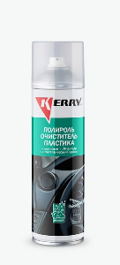 Screenshot_20