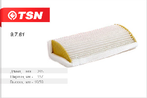 9761