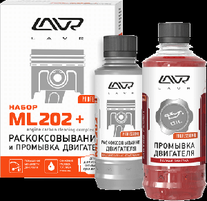 Ln2505