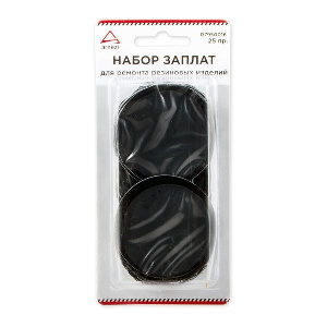 r7950016