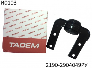 product-photo-from-full-to-card-f-a3f72cf338993cf0