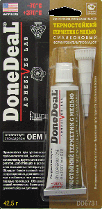 dd6731