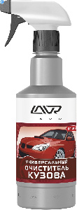 LAVR_ln1409_original