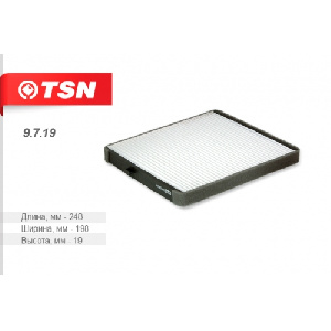 TSN 9.7.19