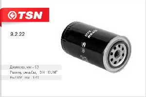 TSN 9.2.22